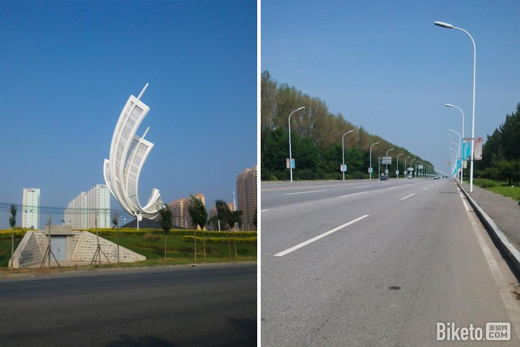 ﺣ[2]ʶ󺺡_BIKETOƵ