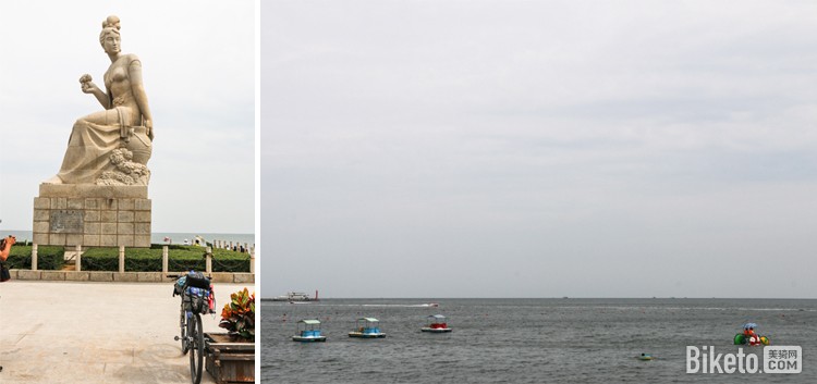 ﺣ[3]۷粻ٵġµһء_BIKETOƵ