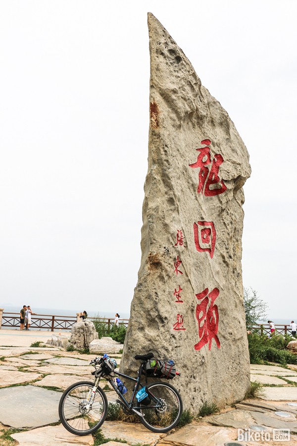 ﺣ[3]۷粻ٵġµһء_BIKETOƵ