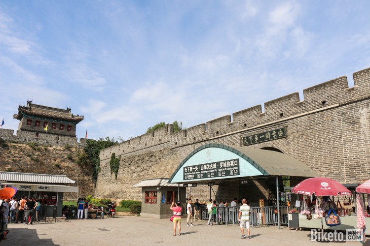 ﺣ[3]۷粻ٵġµһء_BIKETOƵ