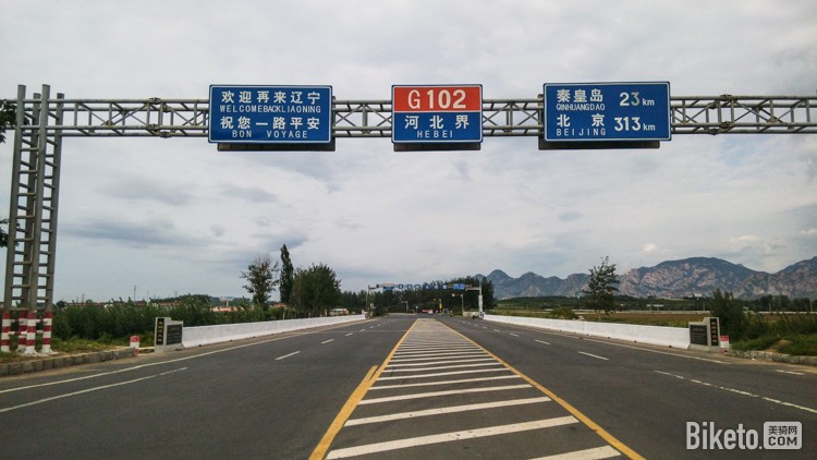 ﺣ[3]۷粻ٵġµһء_BIKETOƵ