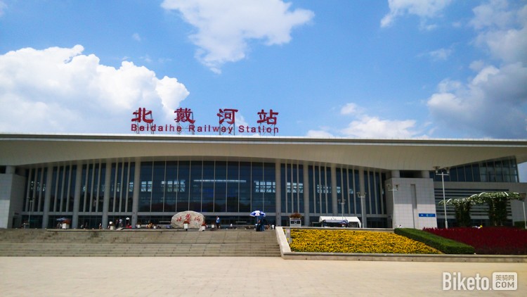 ﺣ[3]۷粻ٵġµһء_BIKETOƵ