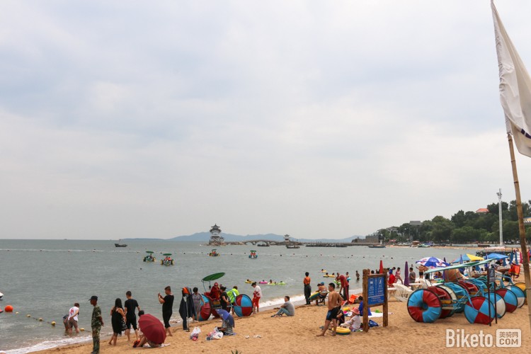 ﺣ[3]۷粻ٵġµһء_BIKETOƵ