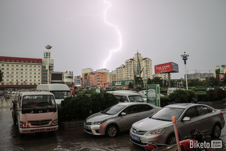 ﺣ[3]۷粻ٵġµһء_BIKETOƵ