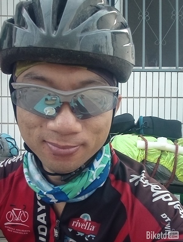 ﺣ[4]ùԵζ_BIKETOƵ