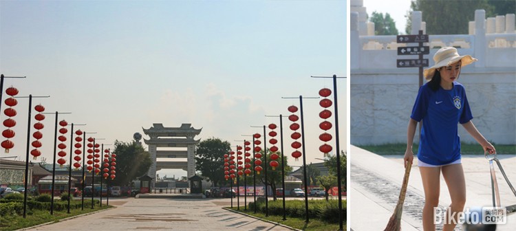 ﺣ[4]ùԵζ_BIKETOƵ