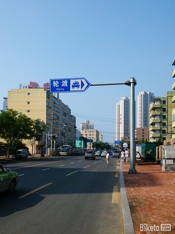 ﺣ[5]׳ĺš_BIKETOƵ