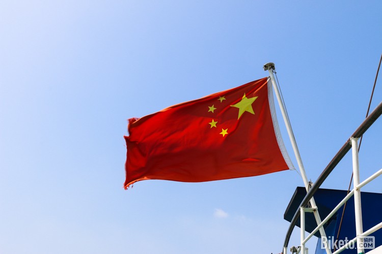 ﺣ[5]׳ĺš_BIKETOƵ