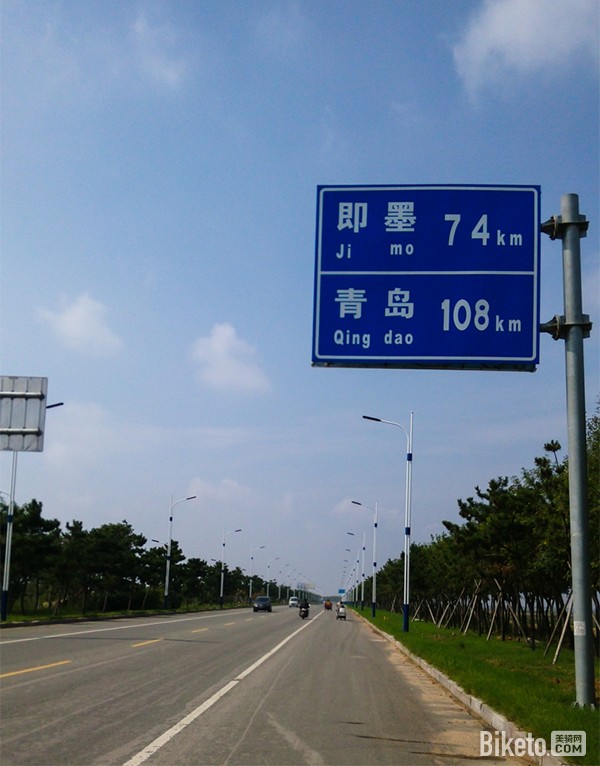 ﺣ[5]׳ĺš_BIKETOƵ