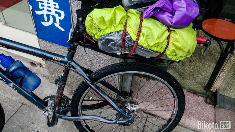 ﺣ[6]İձ̾_BIKETOƵ