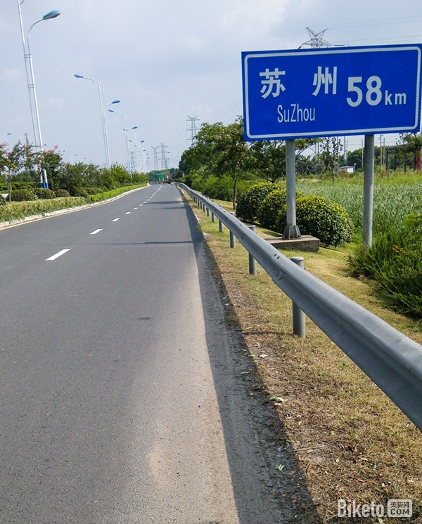 ﺣ[6]İձ̾_BIKETOƵ