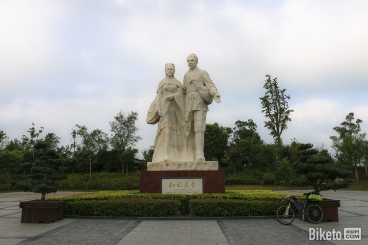 ﺣ[6]İձ̾_BIKETOƵ