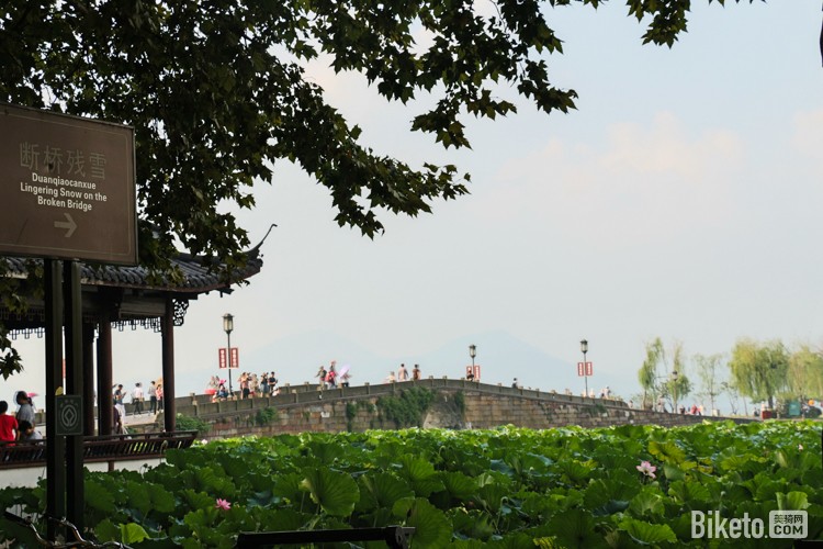 �������������ﺣ����[7]�պ������롰���á���_BIKETO����������Ƶ��