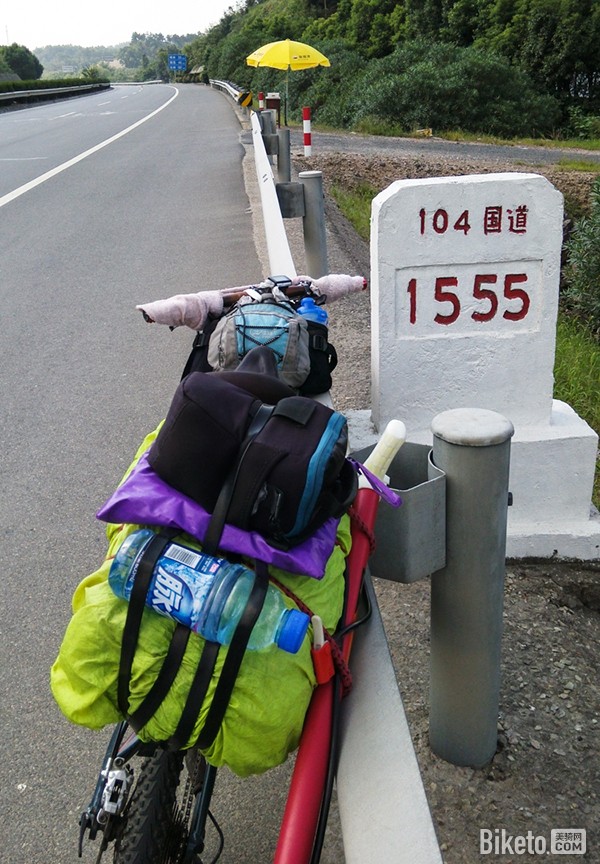 �������������ﺣ����[7]�պ������롰���á���_BIKETO����������Ƶ��