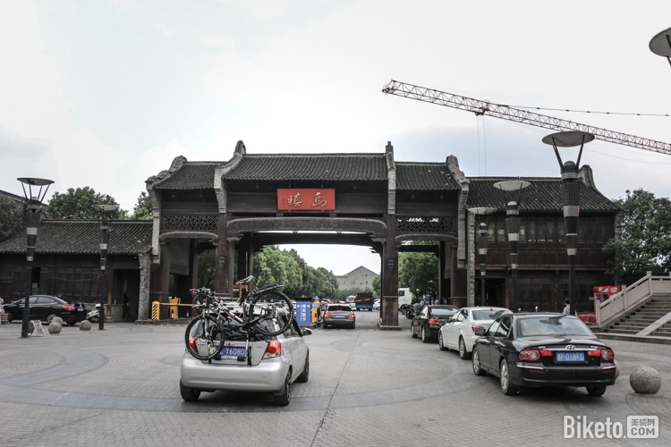 ﺣ[7]պ롰á_BIKETOƵ