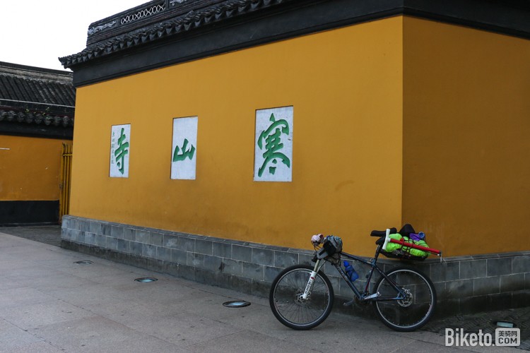 ﺣ[7]պ롰á_BIKETOƵ