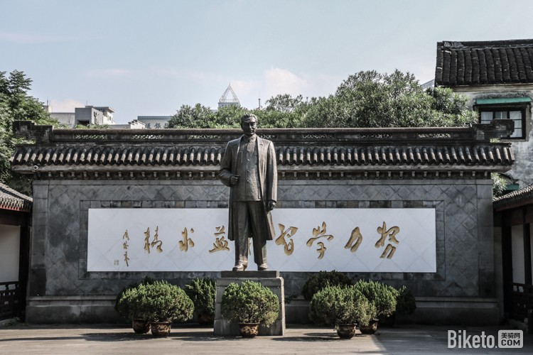 �������������ﺣ����[7]�պ������롰���á���_BIKETO����������Ƶ��