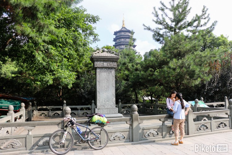 �������������ﺣ����[7]�պ������롰���á���_BIKETO����������Ƶ��