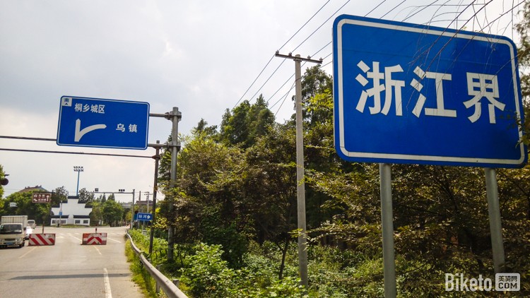 ﺣ[7]պ롰á_BIKETOƵ