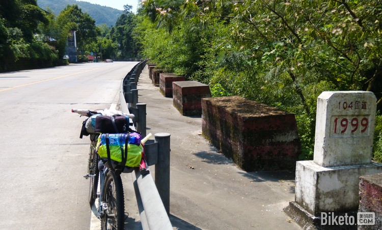 �������������ﺣ����[8]��������·�ϵ�����_BIKETO����������Ƶ��