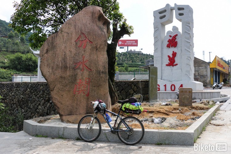 �������������ﺣ����[8]��������·�ϵ�����_BIKETO����������Ƶ��