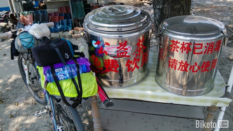 �������������ﺣ����[8]��������·�ϵ�����_BIKETO����������Ƶ��