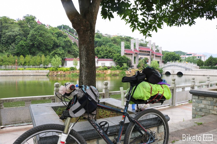 ﺣ[9]ȥŹ졷_BIKETOƵ