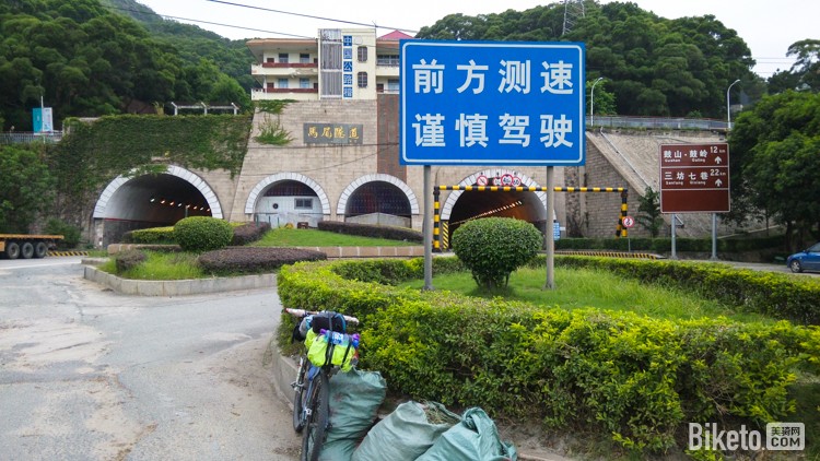 ﺣ[9]ȥŹ졷_BIKETOƵ