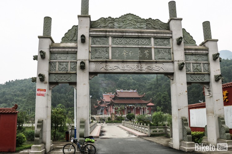 ﺣ[9]ȥŹ졷_BIKETOƵ