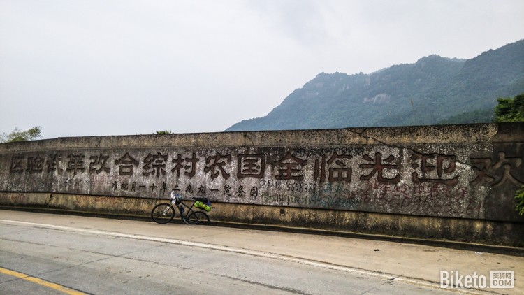 ﺣ[9]ȥŹ졷_BIKETOƵ