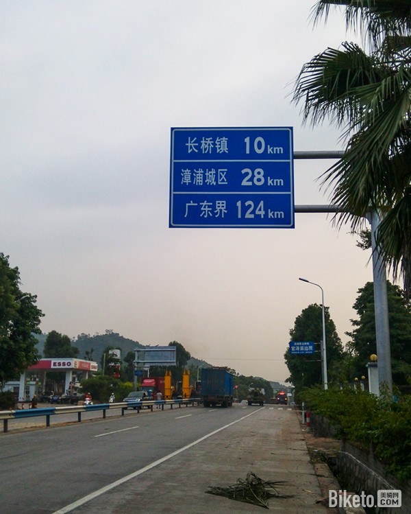 ﺣ[9]ȥŹ졷_BIKETOƵ