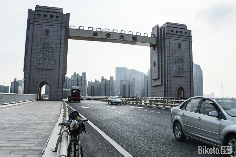 ﺣ[9]ȥŹ졷_BIKETOƵ