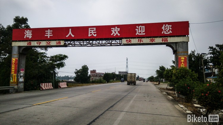 �������������ﺣ����[10]���ĵ�����½�ᡷ_BIKETO����������Ƶ��