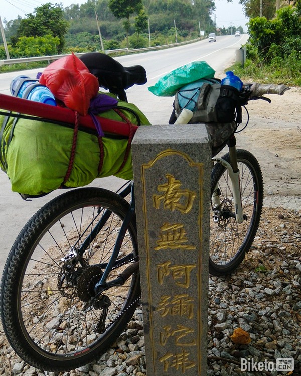 �������������ﺣ����[10]���ĵ�����½�ᡷ_BIKETO����������Ƶ��