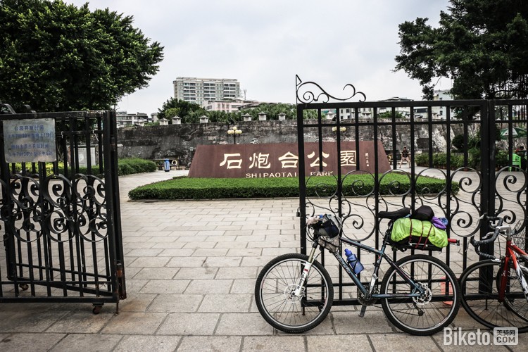 �������������ﺣ����[10]���ĵ�����½�ᡷ_BIKETO����������Ƶ��