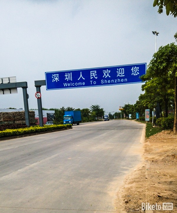 �������������ﺣ����[11]��·��������ϡ�_BIKETO����������Ƶ��