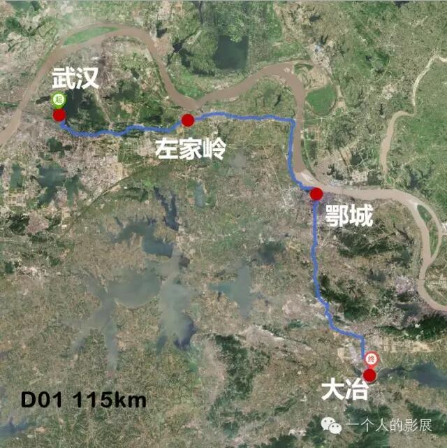 1987年的单车旅行 1987年的单车旅行