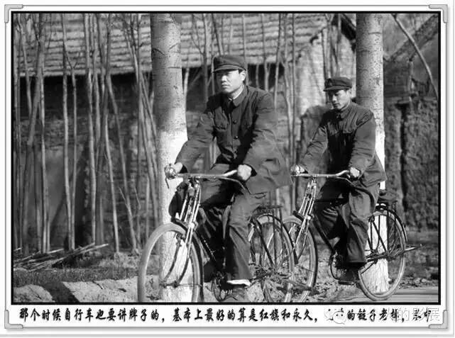 1987年的单车旅行 1987年的单车旅行