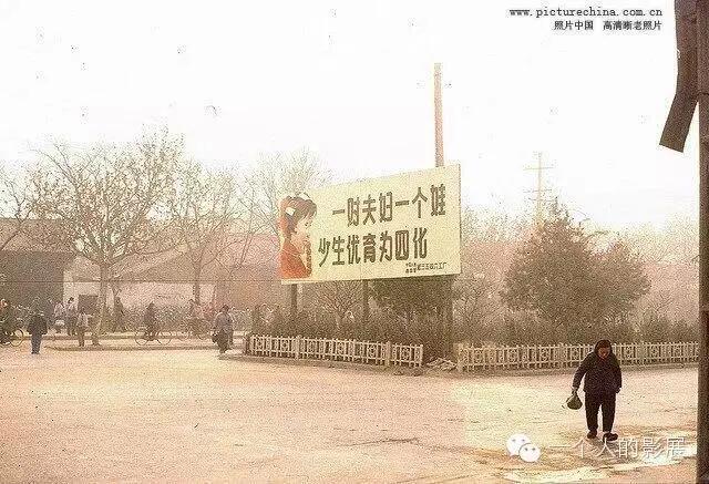 1987年的单车旅行 1987年的单车旅行