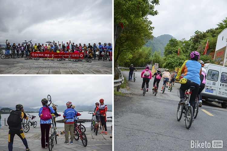 ��ҹ�ﺼ�� DAHON�����������θ���