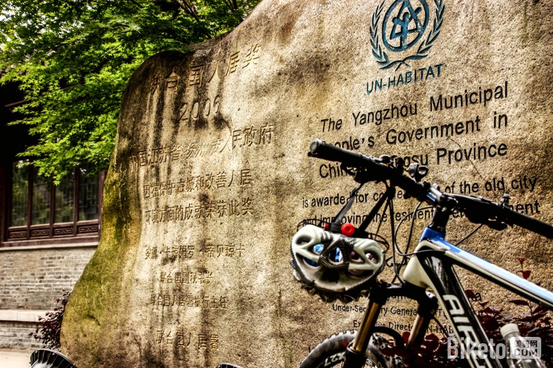 骑车穿越到历史朝代 扬州古城骑游记 骑车穿越到历史朝代 扬州古城骑游记