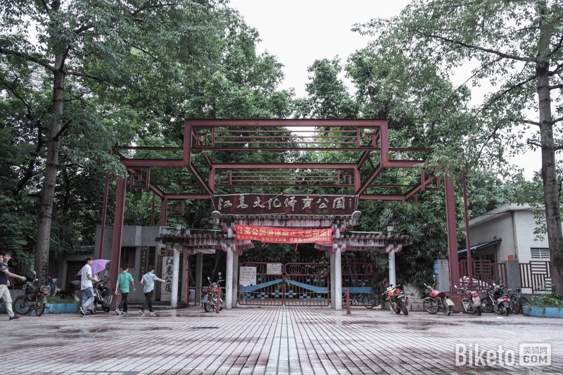 �����е���ʱ�� ��¥�Ͻֵ�����