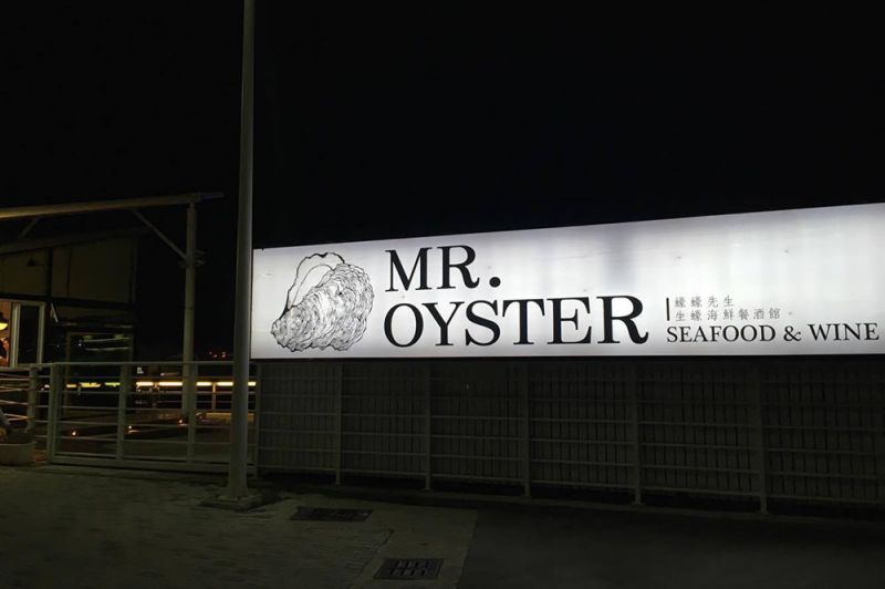 在高雄骑车不能错过这5件事 在高雄骑车不能错过这5件事