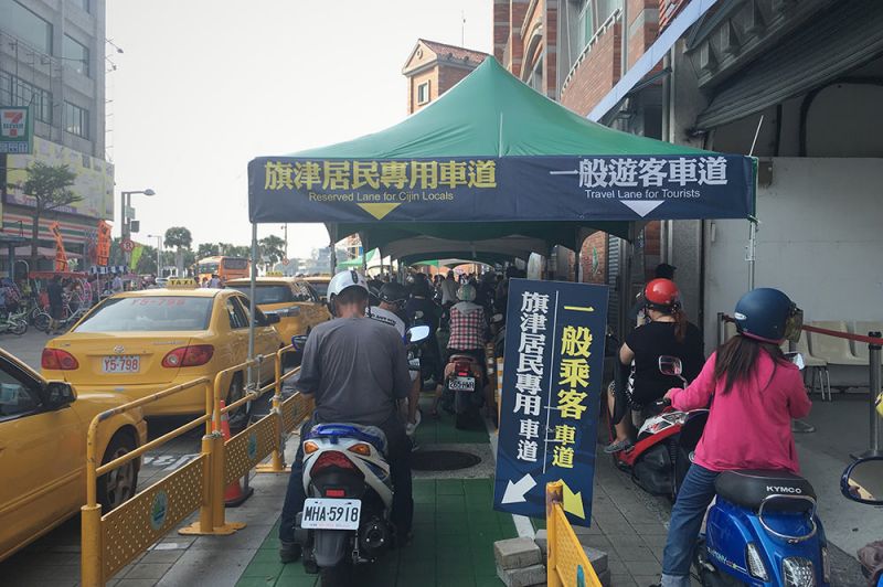 台湾骑游,高雄 台湾骑游,高雄