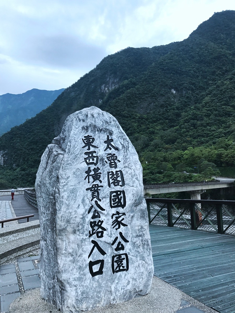 台湾东线骑游记(3) 台湾东线骑游记(3)