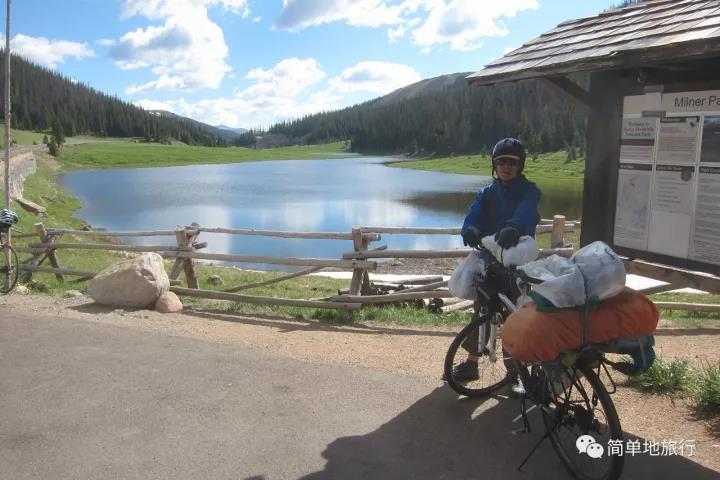 美骑纵贯美洲大陆 美骑纵贯美洲大陆