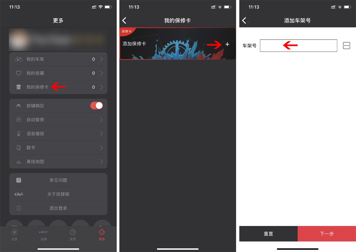 保修卡.jpg 保修卡.jpg