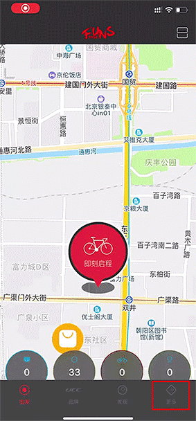 绑定保修卡.gif 绑定保修卡.gif