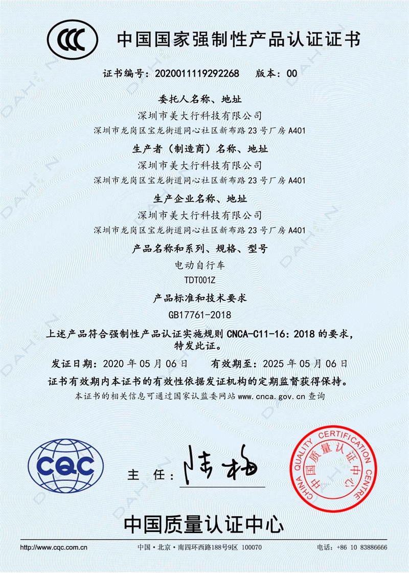 ����KEA412RM