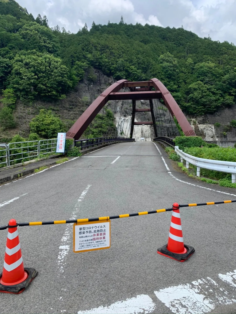 纪周山景-生石高原